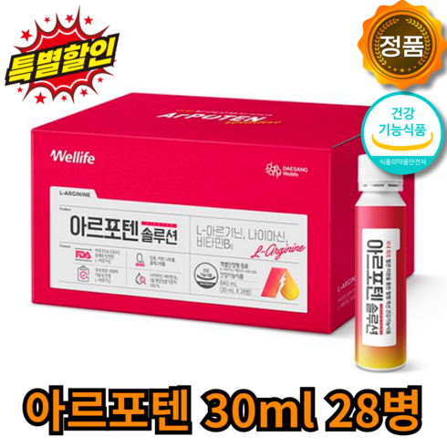 아르포텐 솔루션 1박스 4주분 식약처 인정 L 아르기닌 혈액순환 혈행개선, 840ml, 1개