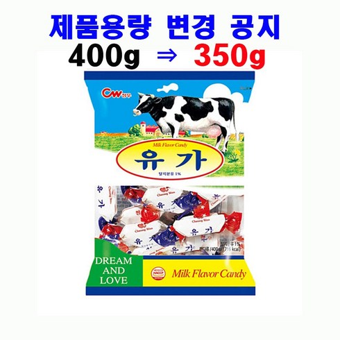 유가 - 청우식품 유가, 350g, 5개