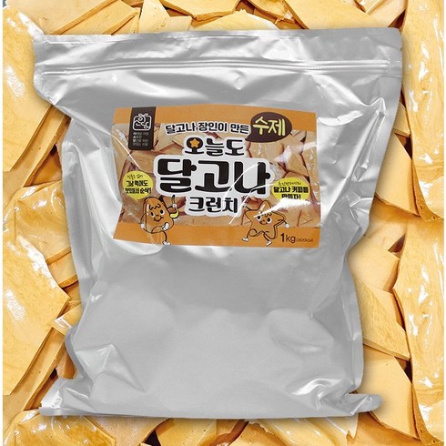 이소당 - 이소당 오늘도 달고나 수제 캔디, 1개, 1kg