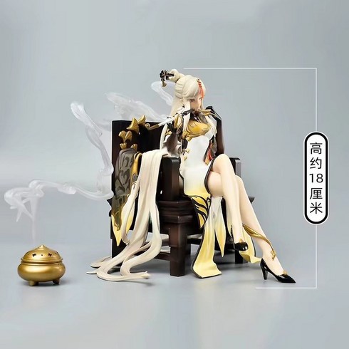 미호요 원신 응광 피규어 18cm 27cm 굿즈 장식품, A. 18cm