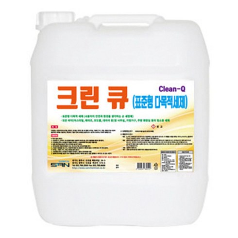 허브크린 1670-1493 산케미칼 크린큐 18.75L 냄새없는 세제 다목적 다용도 세정제 바닥 사무실 가구 대리석 타일 청소, 1개