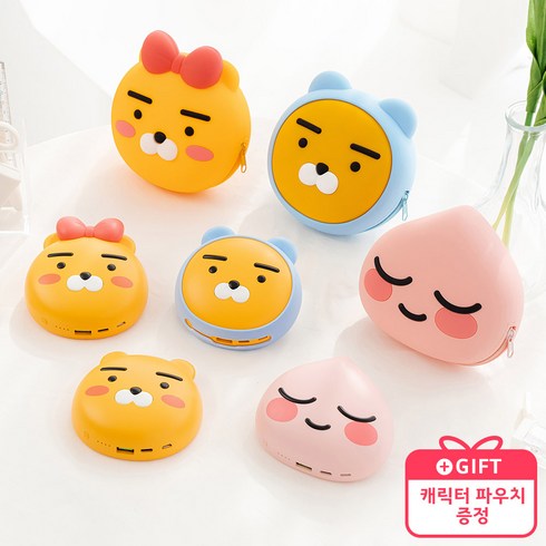 2023년 가성비 최고 손난로카카오 - [얼굴형 파우치 증정] 카카오프렌즈 얼굴형 PD 고속충전 보조배터리 9700mAh, 리본라이언+얼굴형 파우치(리본라이언)