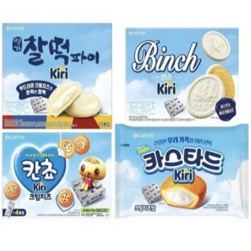 끼리 크림치즈 4종 과자 (카스타드+빈츠+찰떡파이+칸쵸), 4종 세트