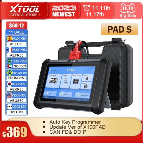 xtool TOP01