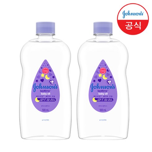 존슨즈 베드타임 베이비 오일, 500ml, 2개