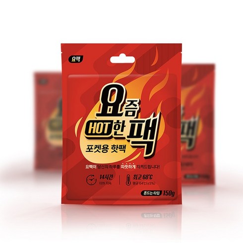 2023년 가성비 최고 고퀄리티핫팩150g공산품 - 요팩 따뜻한 대용량 포켓용 핫팩 150g 100개