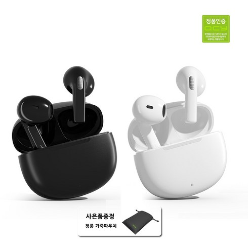 [공식정품] QCY 블루투스이어폰 AilyPods QCY T20, T20 화이트+가죽파우치