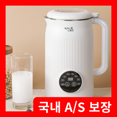 에버홈 1.2L 대용량 두유제조기 두유대장 - 자동세척 및 간편터치 대용량1.2리터 키친로즈 두유메이커 두유제조기/죽 및 이유식/순두부/두부 제조기KR-1000