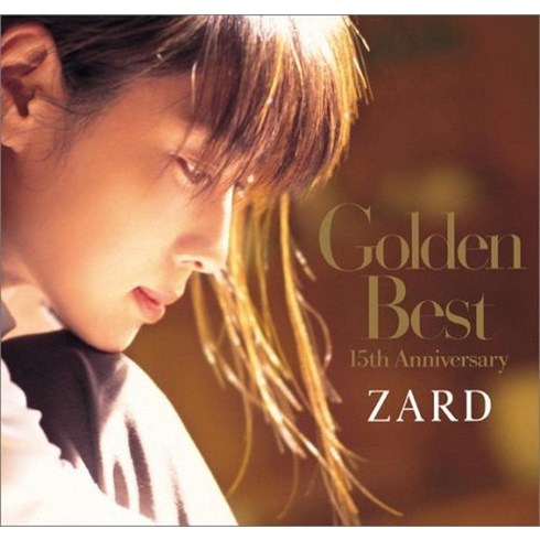 zard - ZARD 자드 Golden Best 15주년 기념 앨범 CD