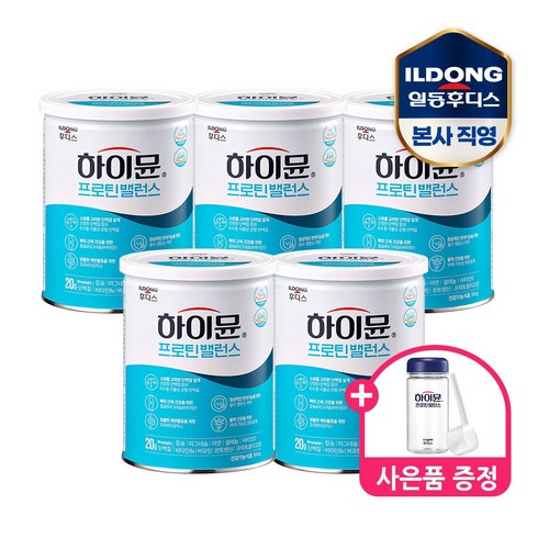 하이뮨 - 일동후디스 하이뮨 프로틴 밸런스, 304g, 5개