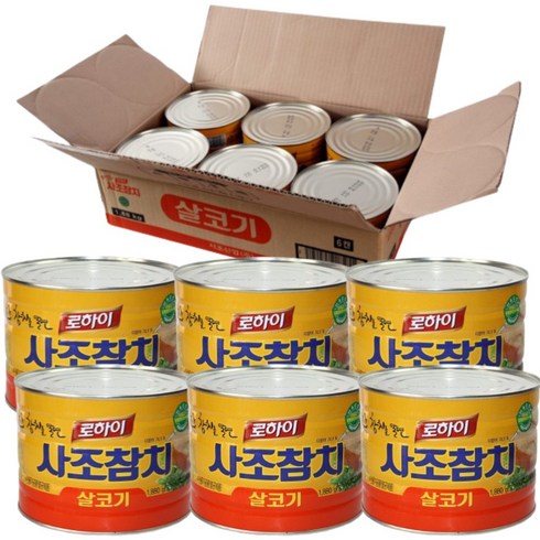 사조참치1.88 - 사조참치 덕용 참치 (업소용) 1.88kg (대용량) 1박스(6개입), 6개