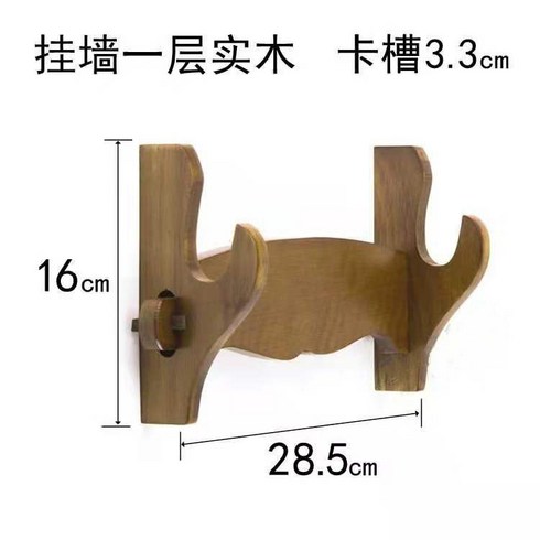 검거치대벽걸이 - 검좌대 검거치대 벽걸이검도 6층 목도 무술 소품 진열대 실내 로드 홀더 낚시대 거치대 벽걸이, F.벽걸이미니멀한원목1층스탠드(펀칭프리)