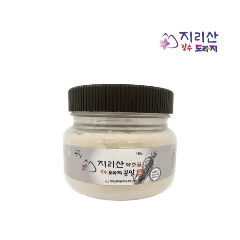 도라지분말 - 지리산 6년장수 약도라지 도라지가루 150g, 1개