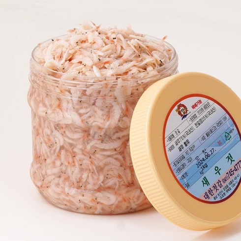 송화용 새우젓세트 500g4통 총2kg - [15%할인] 박순이대한젓갈 (신안 특 오젓) 100%국산새우젓 1kg, 2개