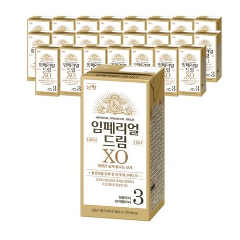 임페리얼드림XO 남양 액상분유 3단계 180ml, 24세트