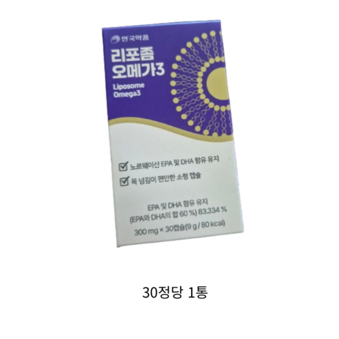 리포좀 오메가 3 12박스(12개월분 - 안국약품 리포좀 오메가 3 9g, 60개, 1정