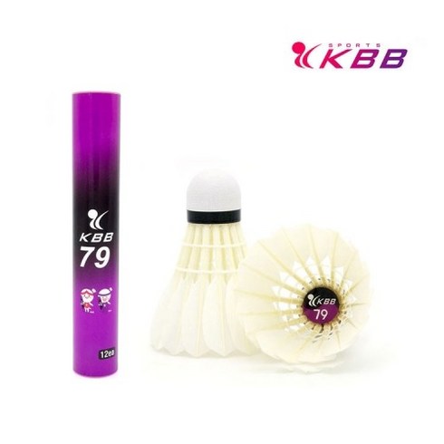 KBB 79 셔틀콕 생거위 깃털 배드민턴 셔틀콕 12개입, KBB79, KBB79