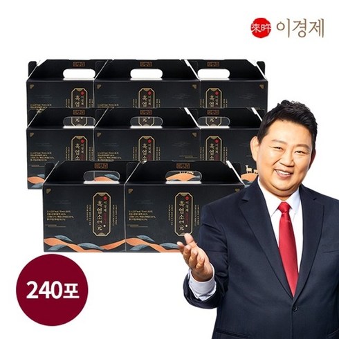 [쇼핑엔티] [23년 최신상] 래오이경제 흑염소진액元 240포, 999