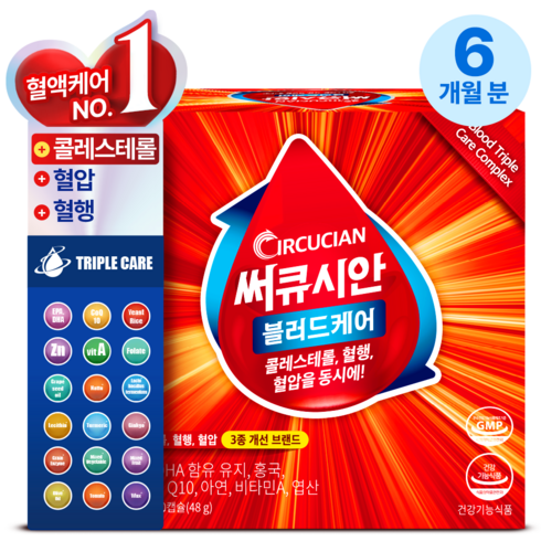 써큐시안 블러드케어 - 홍국 코엔자임 q10 코큐텐 알티지 오메가3 혈압 혈행 혈액순환 콜레스테롤 영양제, 60정, 6개