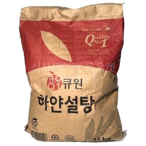 큐원 하얀설탕 15kg 업소용 대용량 식당용