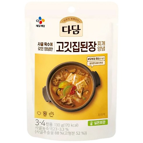 다담 고깃집 된장찌개 양념, 130g, 8개