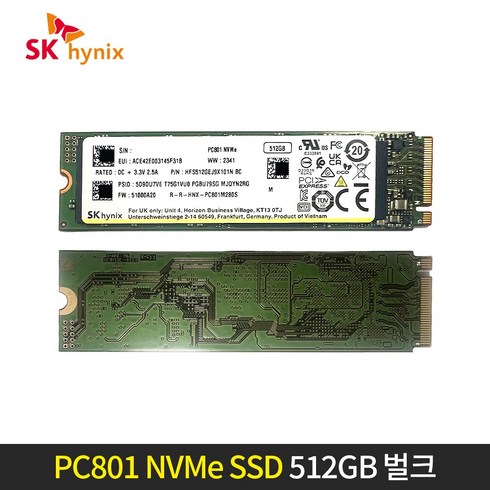 pc801 - SK하이닉스 PC801 M.2 NVMe 512GB 벌크 ED