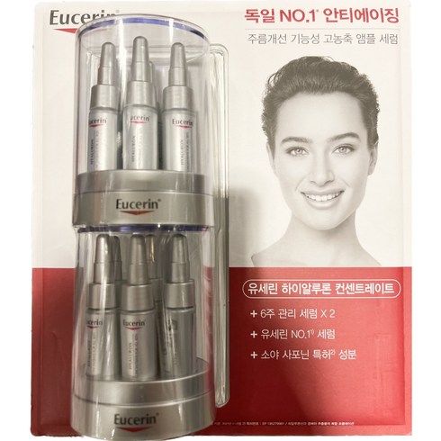 2023년 가성비 최고 유세린아이크림 - 유세린 하이알루론 컨센트레이트 안티에이징 에센스 12개입, 60ml, 1개
