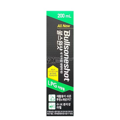 불스원 불스원샷 LPG 200ml, 1개