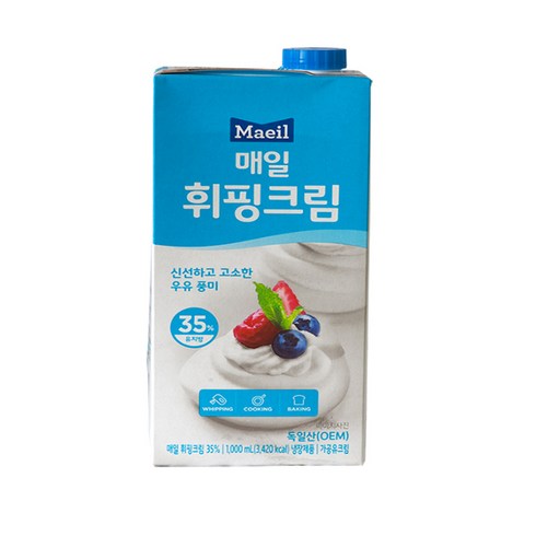 매일휘핑크림35 - 매일 휘핑크림 유지방 35% 1L [아이스박스 무료포장], 1개