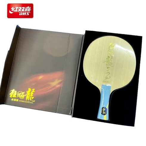 범용 DHS 허리케인 롱 5 골든 슬램 탁구 블레이드 라켓 골드 마 스페셜 버전 배트 패들, [01] Long handle FL, Long handle FL