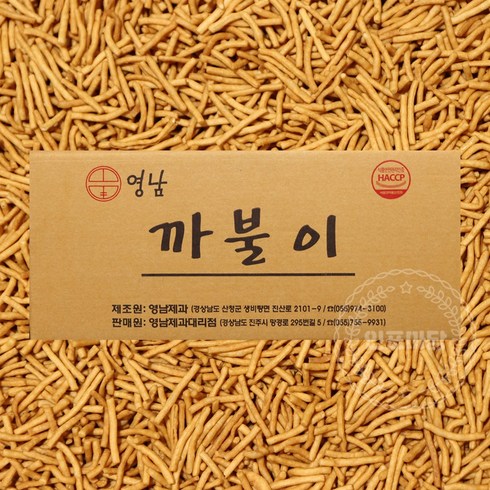 영남제과 까불이 오란다 4kg, 1박스, 1kg