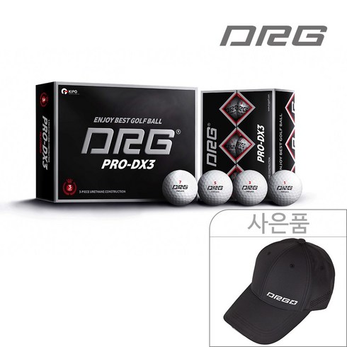 다이아뎀프로x - [골프모자 증정] DRG 디알지 PRO-DX3 플레티넘 NEW 우레탄 3PC(12알 구성)