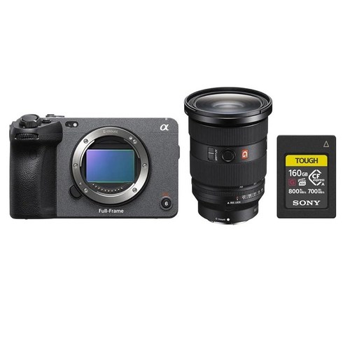 소니fx3 - Sony FX3 풀 프레임 시네마 라인 카메라 Sony FE 24-70mm f/2.8 GM II 렌즈 번들 Sony Tough 160GB CFexpress 타입 A 메모리 카, 1개