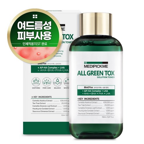 메디픽미 올그린톡스 솔루션 민감성 여드름토너 여드름 스킨 블랙헤드 토너 150ml, 1개