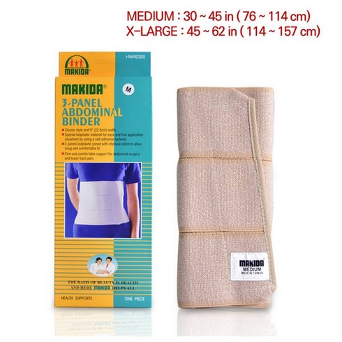 마키다허리보호대 3단 HWA320 (M XL) / 허리보호대 / 탄력밴드 / 압박보호대 / 허리복대 /마키다복대, 1개