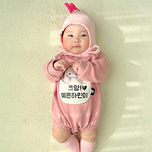 24년 용띠 신생아 바디슈트+보넷 2종세트 아기옷 보넷 밴드 실내복 출산선물 레터링