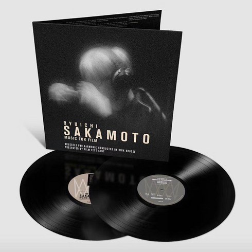 류이치사카모토lp - 류이치사카모토 2LP Music For Film 앨범 바이닐