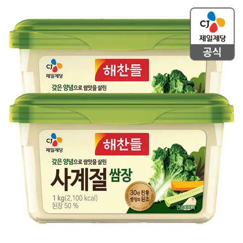 해찬들 사계절 쌈장, 1kg, 2개