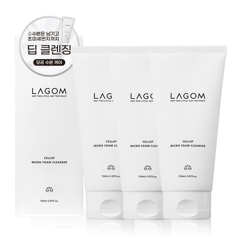 라곰폼클렌징 - 라곰 셀럽 마이크로 폼 클렌저, 150ml, 3개