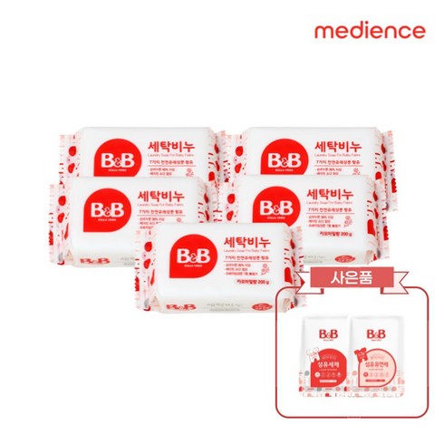 아기빨래비누 - 비앤비 세탁비누 200g 카모마일 5개입+세제 유연제 50ml 체험팩 증정, 500g, 5개