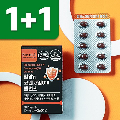 코엔자임q10 - [정품] 대웅 코큐텐 100mg 60정 코엔자임 큐텐 Q10 혈압건강 황산화 혈압 고혈압, 2개