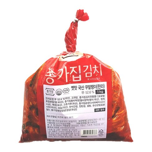 종가무말랭이 - 종가집 국산 무말랭이 한라 1kg [냉장포장][무료배송], 1개