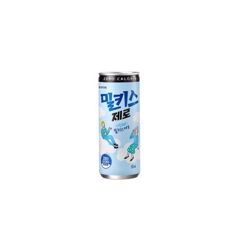 롯데칠성 밀키스 250ml, 밀키스 제로 250ml(30캔), 30개