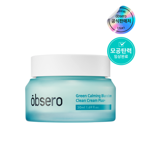 옵차로프alc - 옵세로 그린카밍블루레이션 클린크림, 1개, 50ml