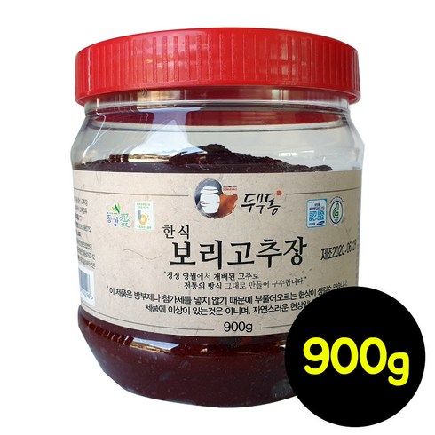 영월 두무동 한식 보리고추장 900g, 1개