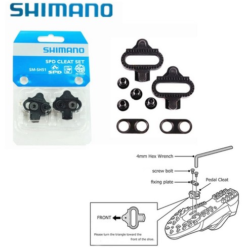 2023년 가성비 최고 mtb클릿 - 페달클릿 시마노 SM-SH51 호환 클리트, 1개, 2번 정품