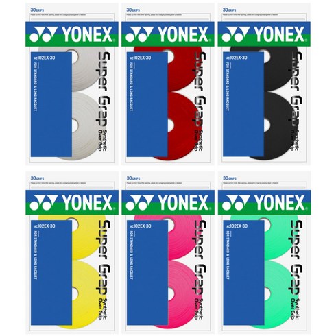 ac102ex - 요넥스 배드민턴 그립 자켓 롤 그립 AC102EX 30개, WHITE