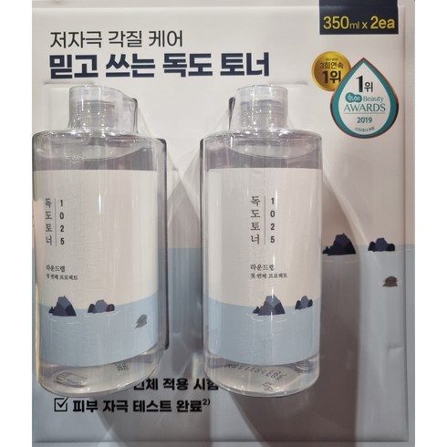 독도토너 - 라운드랩 독도 토너, 700ml, 1개