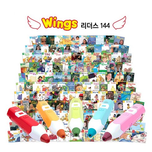 레인온펜32G+윙스 리더스144(144권) / 세이펜영어 세이펜호환책 초등리더스책, 레인온(오렌지)