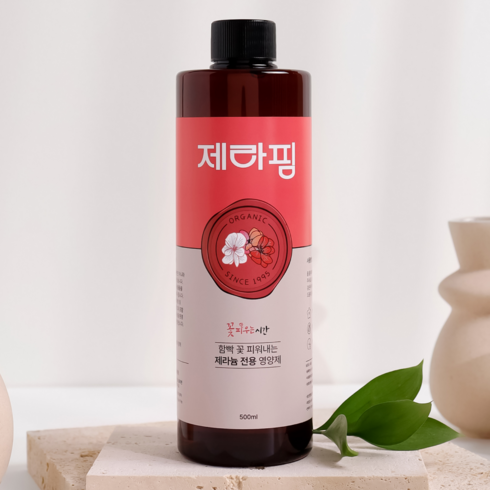 꽃피우는시간 제라늄용 식물영양제 제라핌, 1개, 500ml